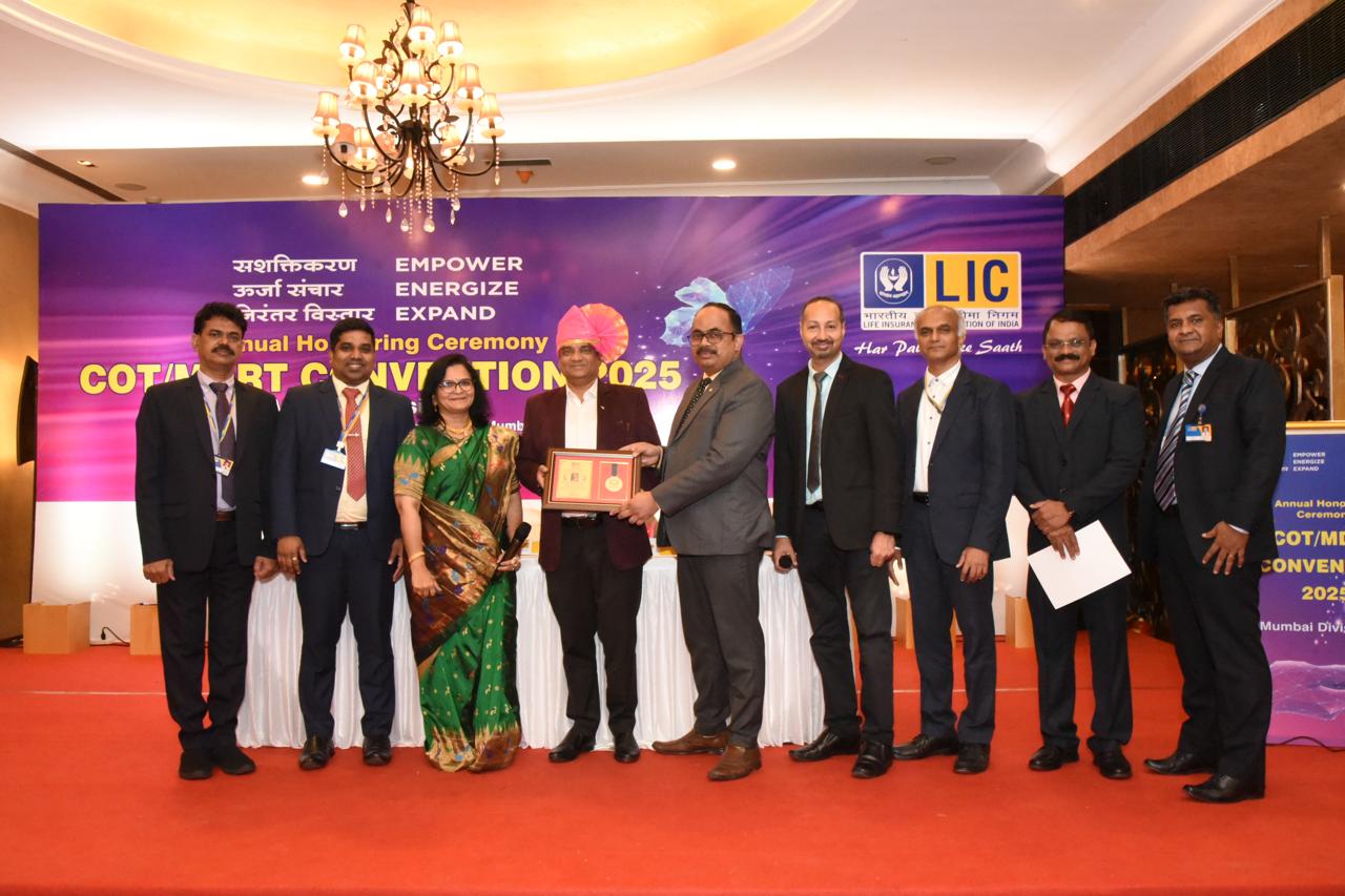 Felicitated by LIC of India on 20th MDRT Award Function at MCA Club wankhede Stadium, Churchgate, Mumbai